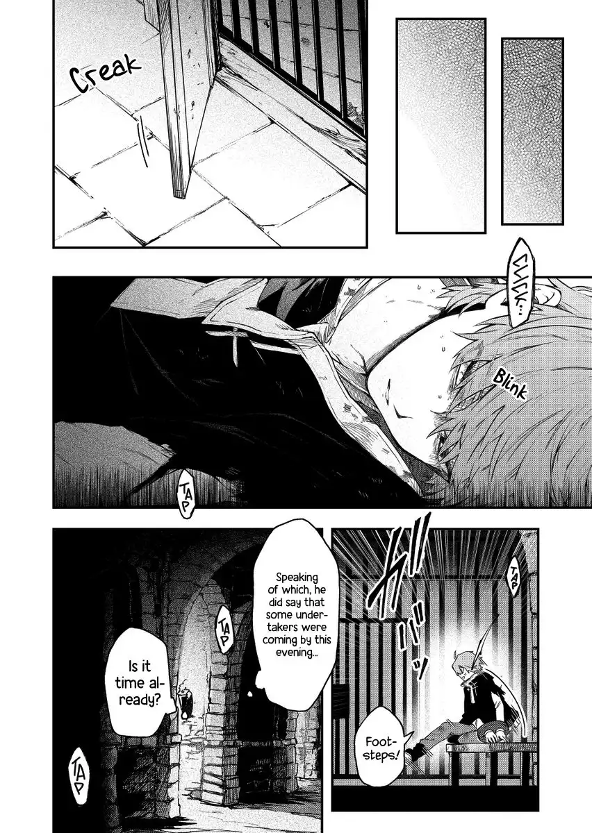 Immortal Undertaker Chapter 33 8